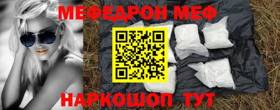 МДПВ Шелехов