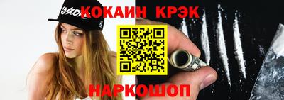 МДПВ Шелехов