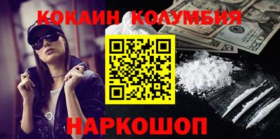 МДПВ Шелехов