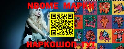 МДПВ Шелехов