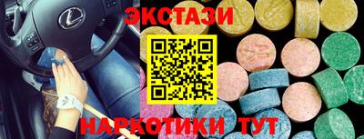 МДПВ Шелехов