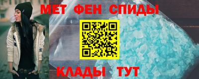 МДПВ Шелехов