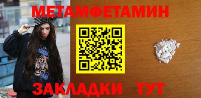 МДПВ Шелехов
