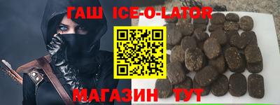 трава Шахты