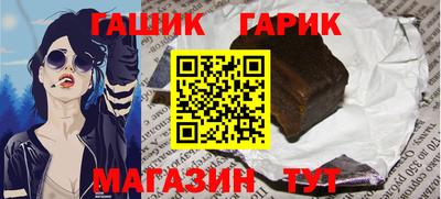 МДПВ Шелехов