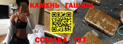 МДПВ Шелехов