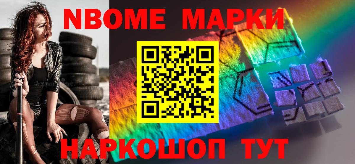 ЛСД экстази ecstasy  ЛСД экстази кислота  Вход с VPN  Бахчисарай 